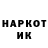 Амфетамин 97% HeyGO
