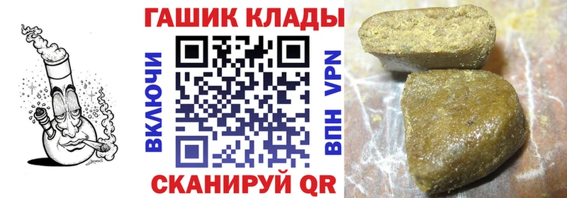ГАШ индика сатива  Новоаннинский 