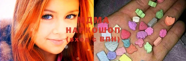 соль ск Алексин