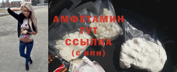 jwh Алексеевка