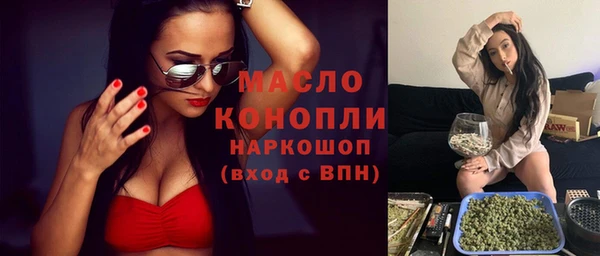 jwh Алексеевка