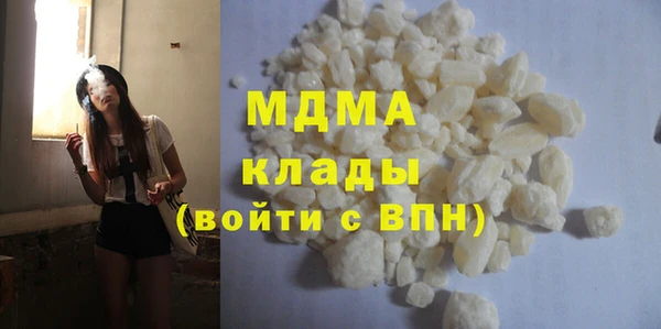 соль ск Алексин