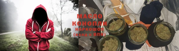 шишки Абаза