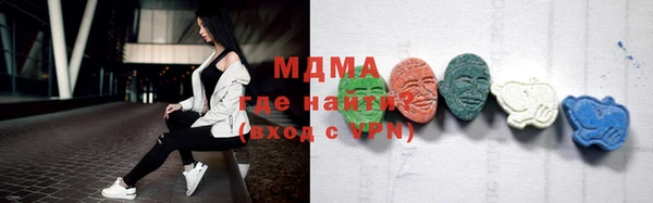 прущий лед Алзамай