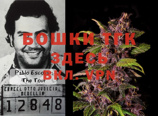 прущий лед Абдулино