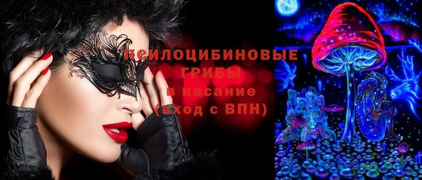 прущий лед Абдулино