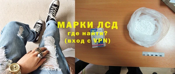 соль ск Алексин