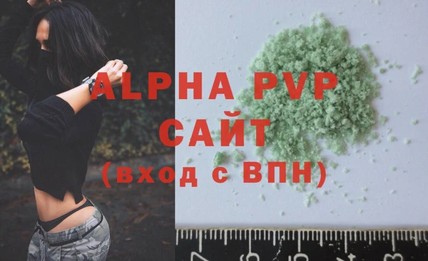 прущая мука Елизово