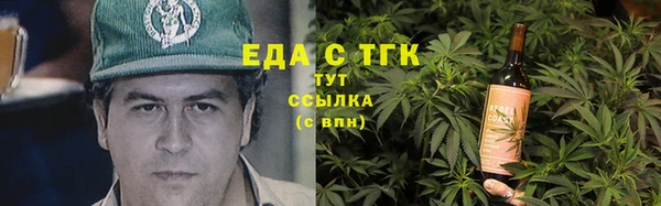 соль ск Алексин