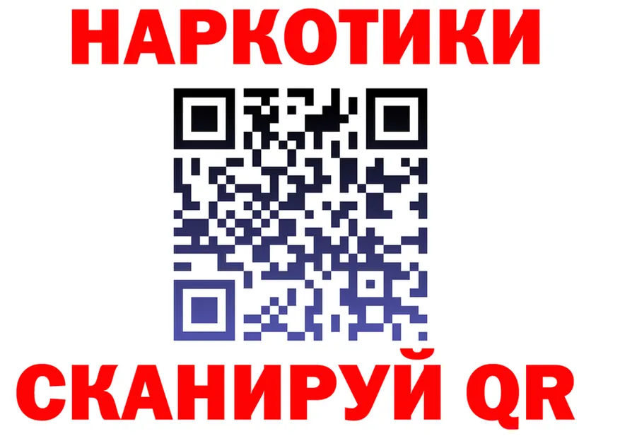 МЕТАДОН VHQ зеркало мориарти OMG Новоаннинский