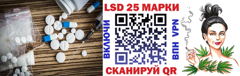 MEGA маркетплейс Новоаннинский LSD-25 экстази кислота где продают