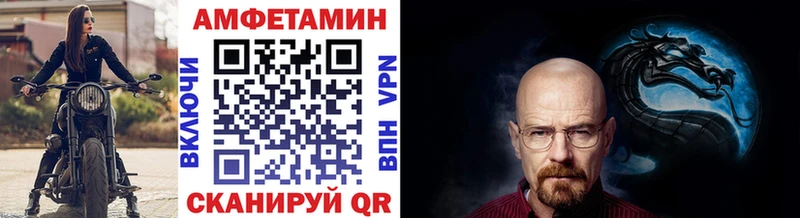 Первитин витя  Новоаннинский 